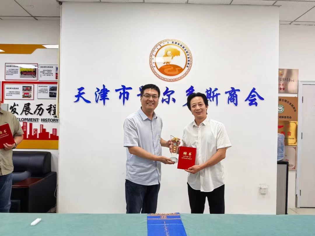 1783322246572030.jpg 微信图片_20260706145433_7527_478.jpg