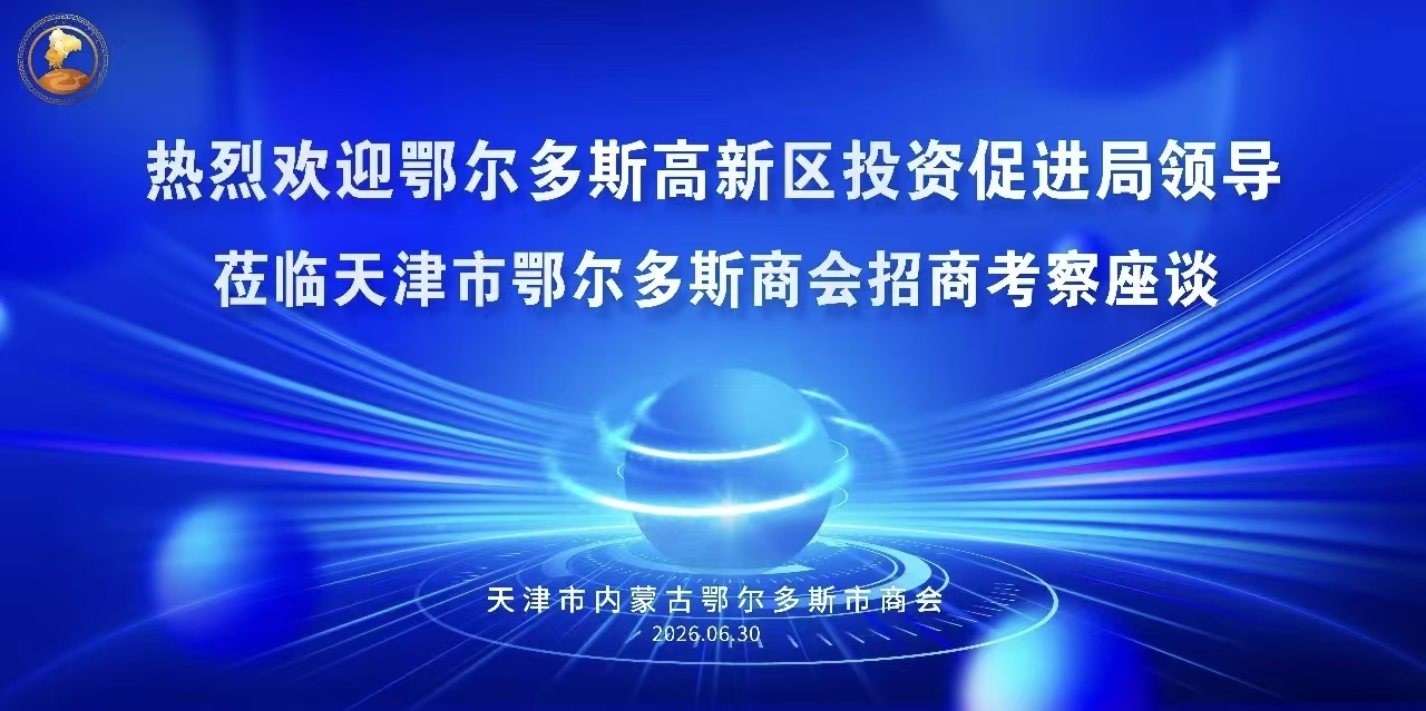 1783322299567969.jpg 微信图片_20260706145416_7519_478.jpg
