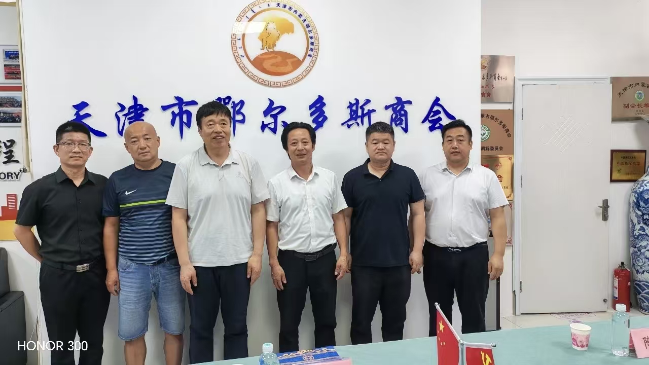 1783322323588596.jpg 微信图片_20260706145418_7521_478.jpg