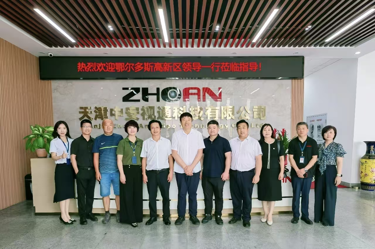 1783322334860357.jpg 微信图片_20260706145419_7522_478.jpg
