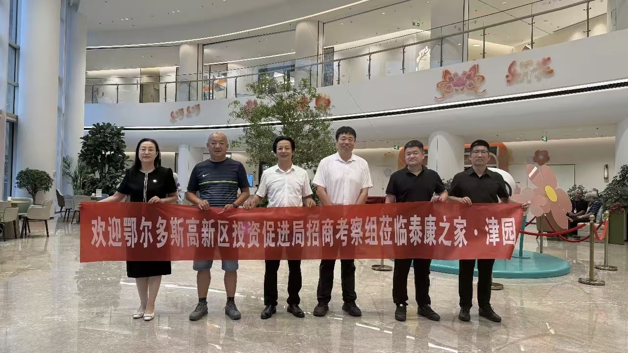 1783322344603864.jpg 微信图片_20260706145422_7523_478.jpg