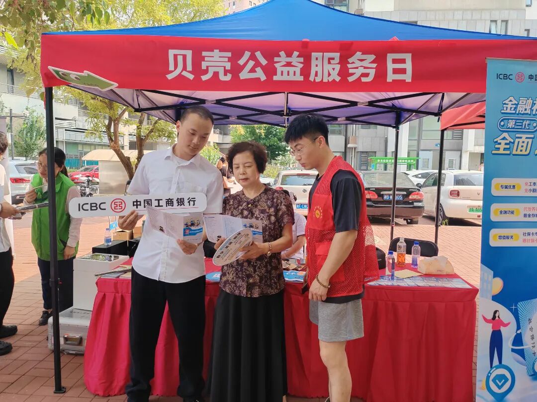 1783482262334911.jpg 微信图片_2026-07-08_114347_039.jpg