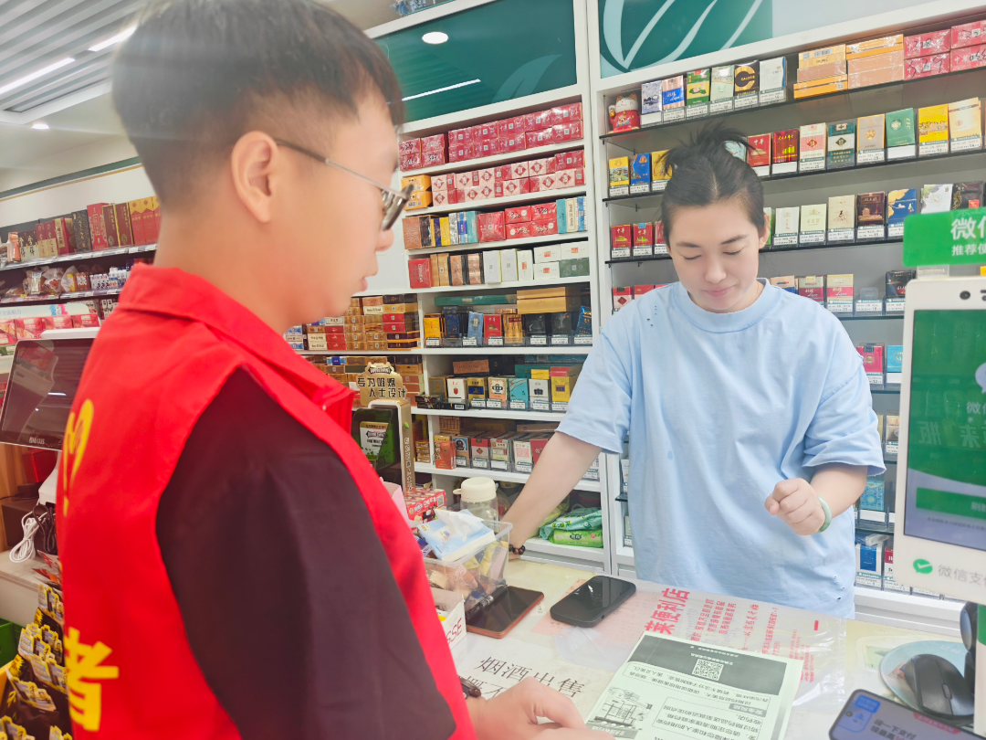 1783482337912547.png 微信图片_2026-07-08_114454_270.png