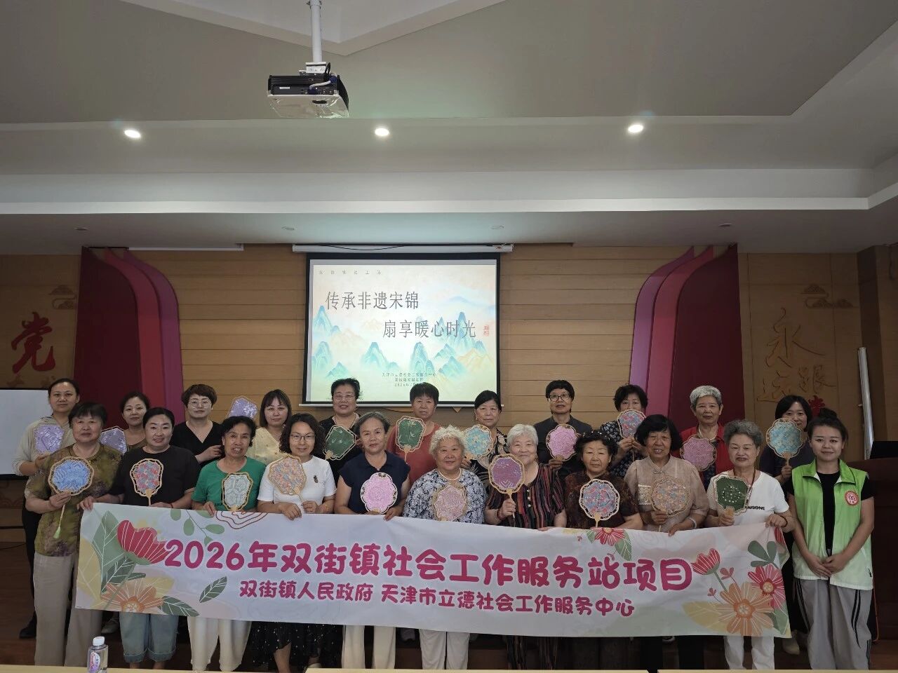 1783580715494846.jpg 微信图片_2026-07-09_150412_645.jpg