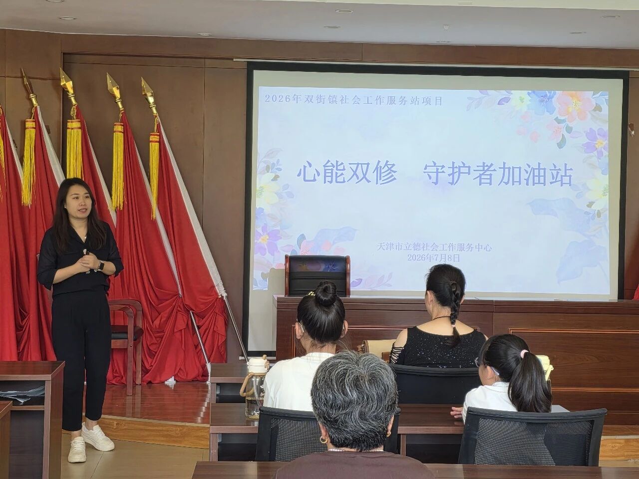 1783662830353550.jpg 微信图片_2026-07-10_135323_261.jpg