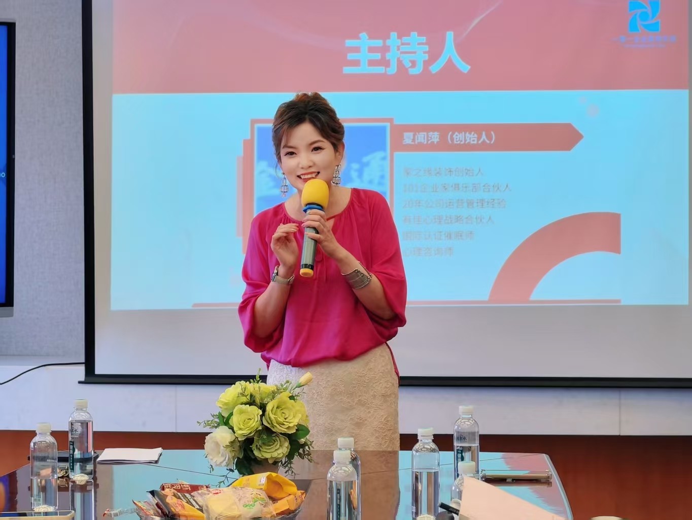 1783843709547730.jpg 微信图片_20260712160408_381_348.jpg