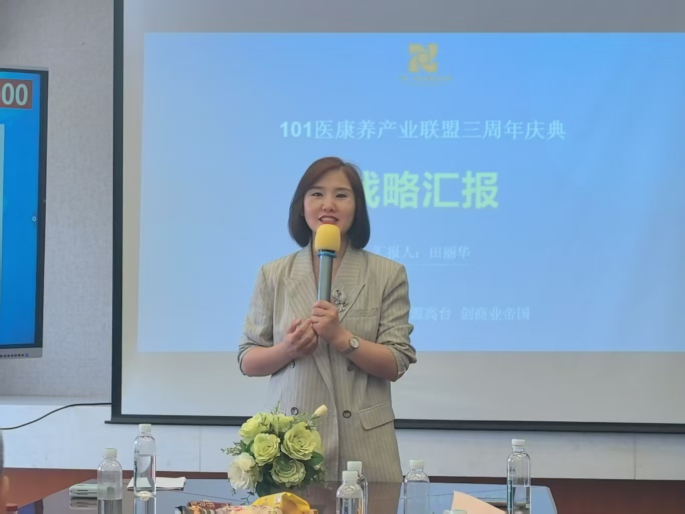 1783843725449788.jpg 微信图片_20260712160409_382_348.jpg