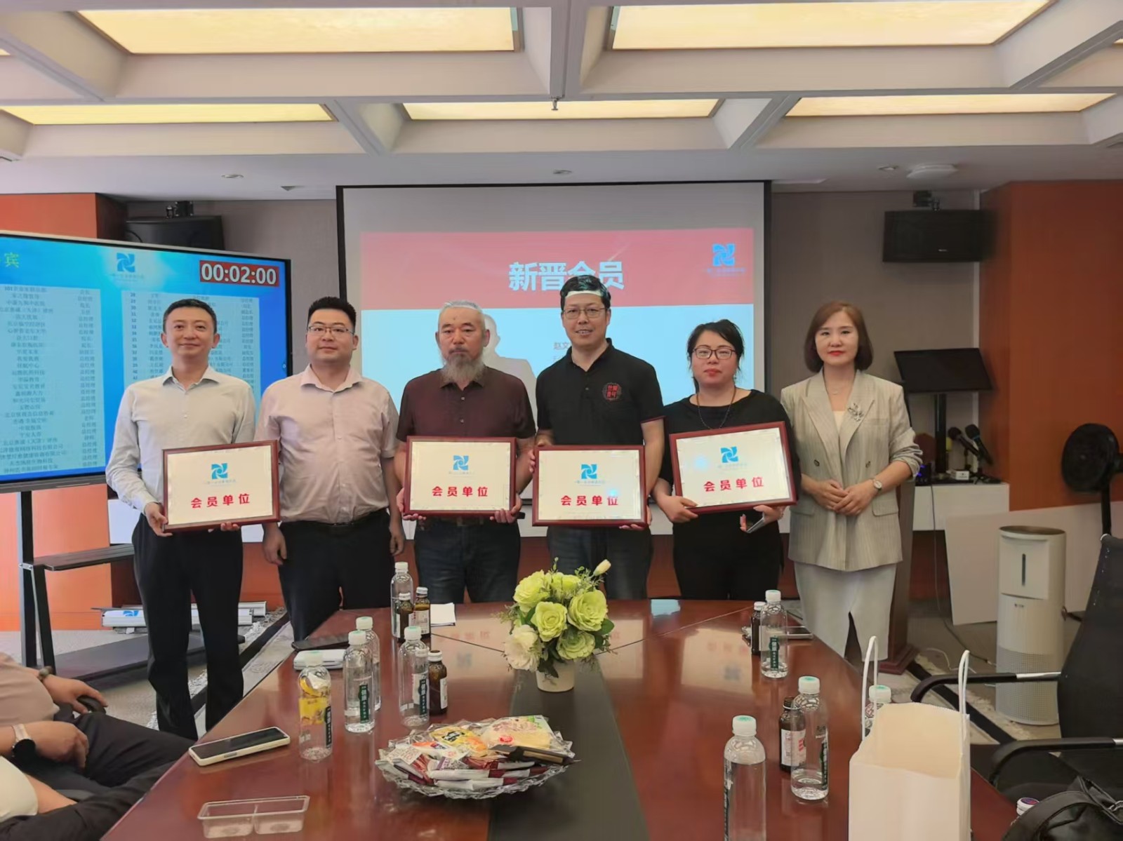 1783843754415098.jpg 微信图片_20260712160412_384_348.jpg