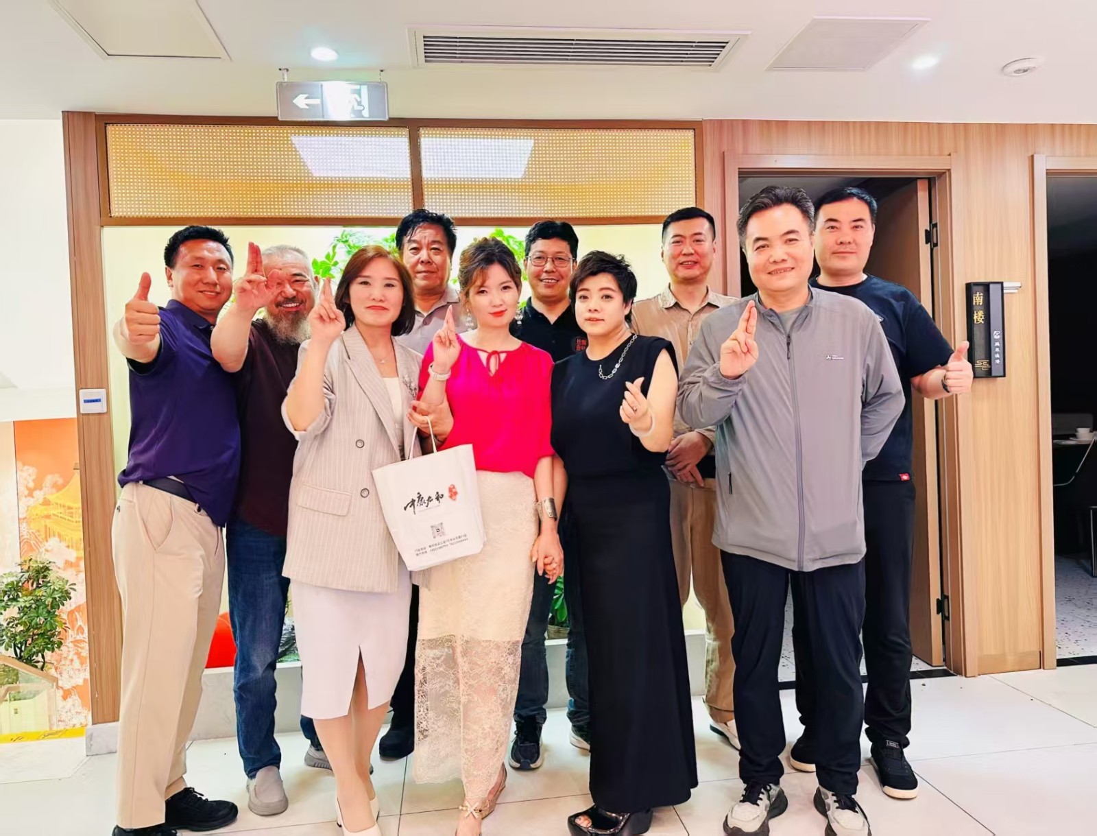 1783843766562523.jpg 微信图片_20260712160413_385_348.jpg