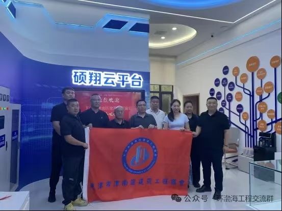 1784268168965716.jpg 微信图片_20260717135520_7684_478.jpg