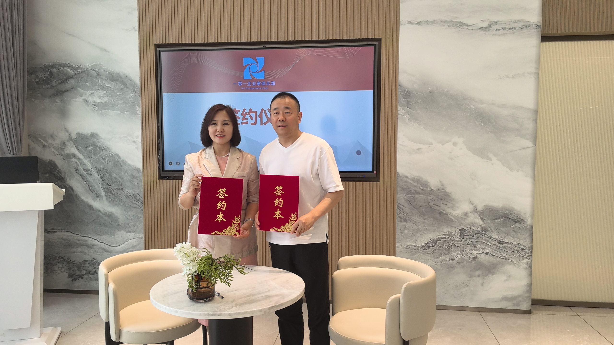1784526058908975.jpg 微信图片_20260720133033_7695_478.jpg