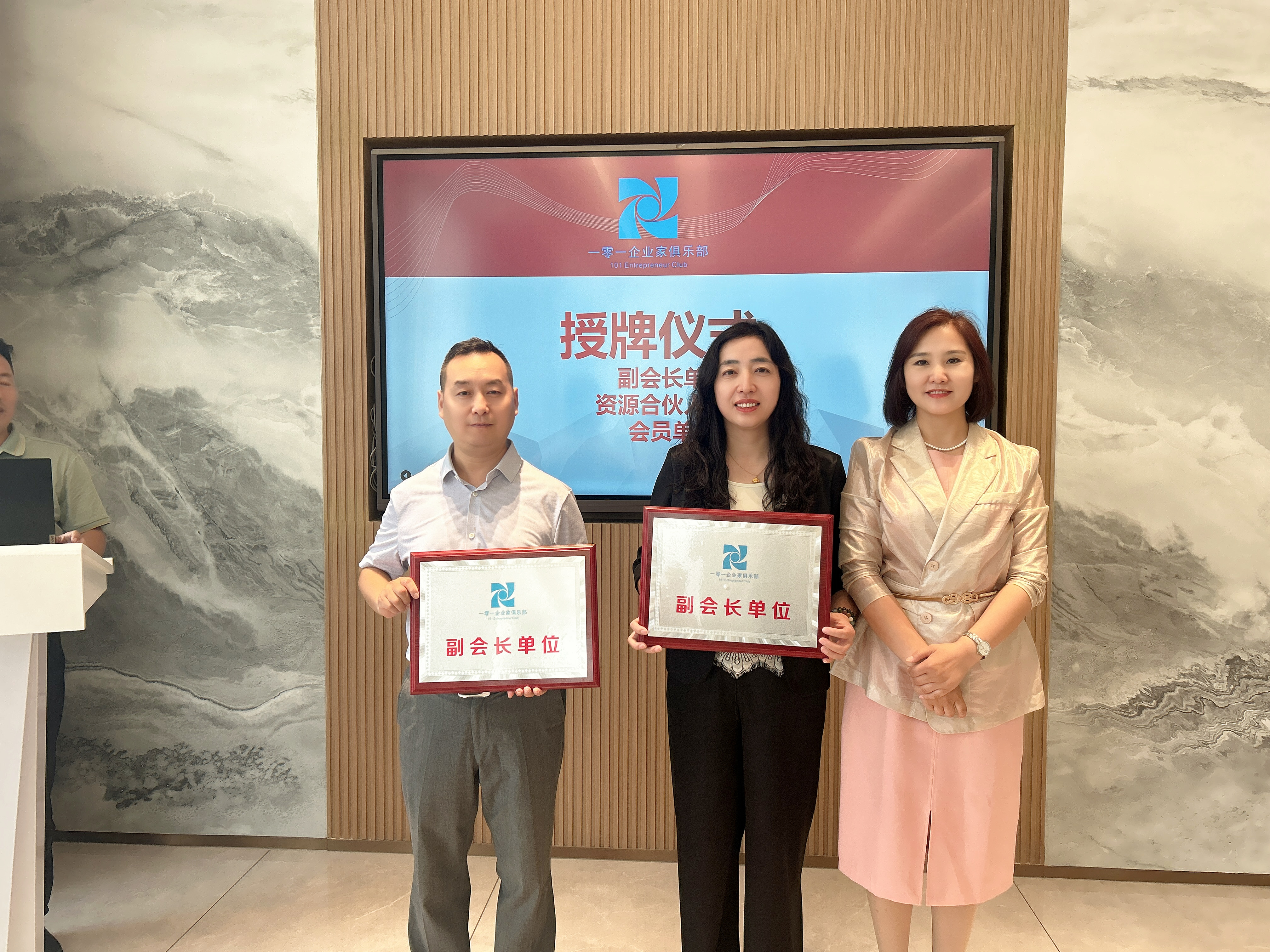 1784526069637774.jpg 微信图片_20260720133034_7696_478.jpg