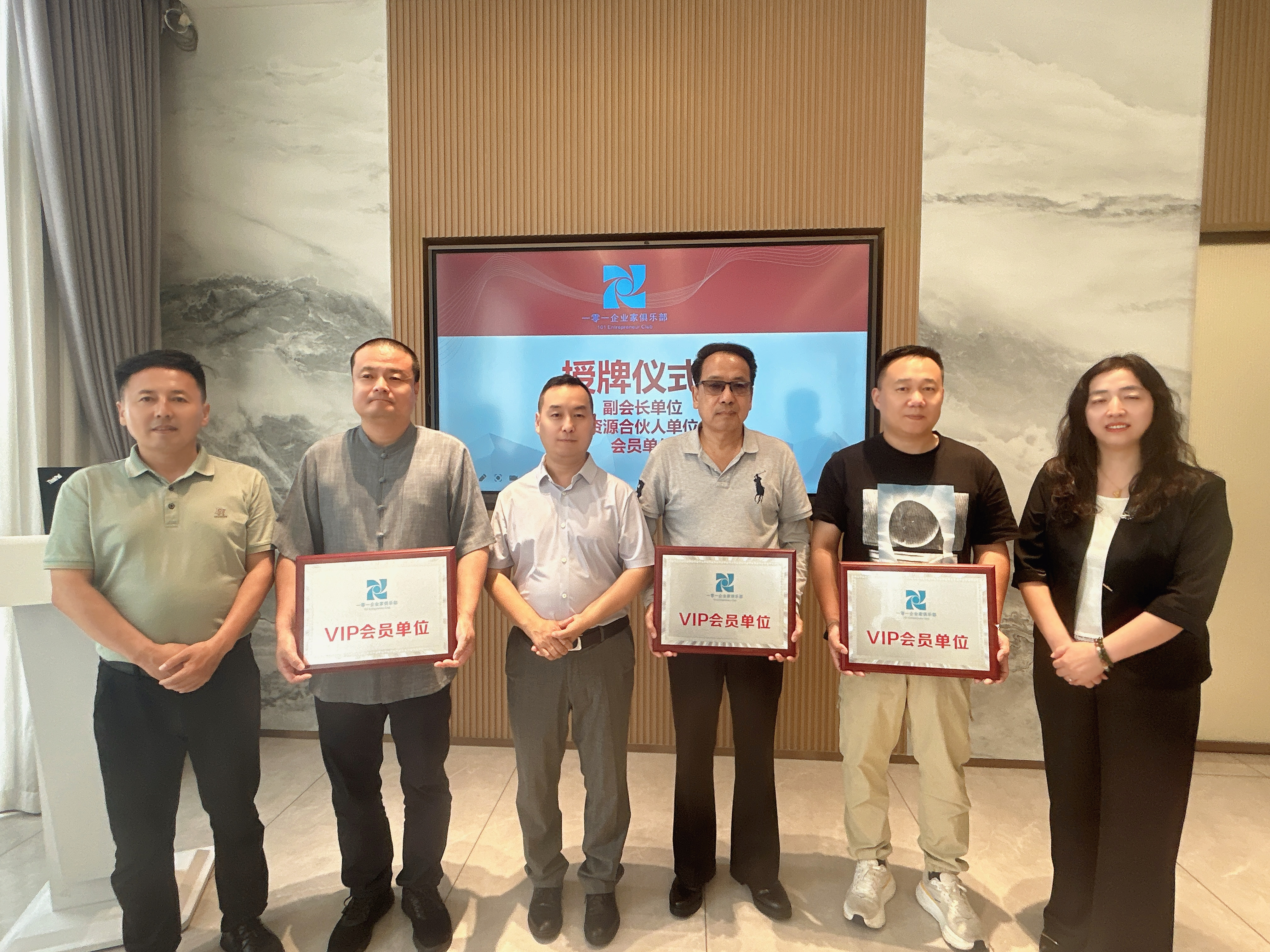 1784526082542808.jpg 微信图片_20260720133034_7697_478.jpg