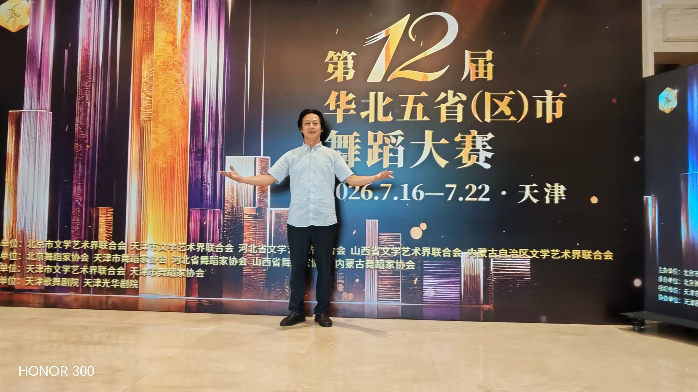 1784710861884245.jpg 微信图片_20260722165858_7722_478.jpg