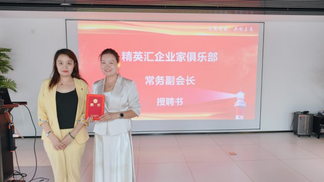 ����ͬ�У������³̣������Ƹ��Ӣ����ҵ�Ҿ��ֲ����񸱻᳤