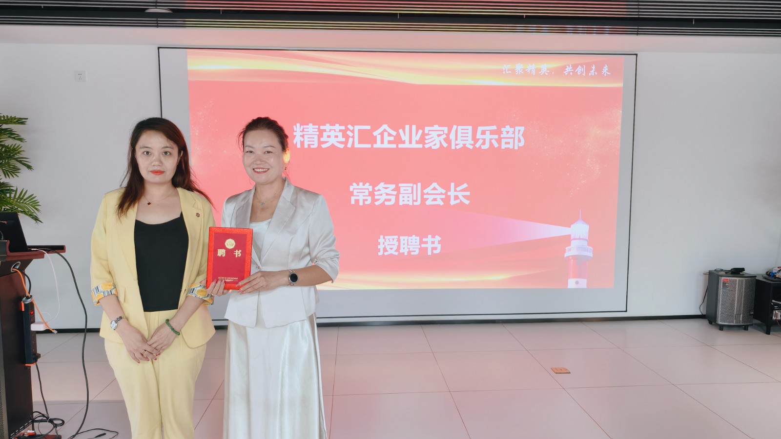 1784810783815540.jpg 微信图片_20260723204509_437_348.jpg