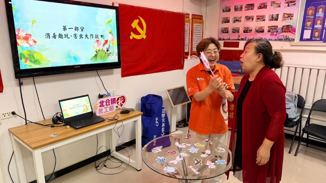 1785205427945197.jpg 微信图片_2026-07-28_102306_878.jpg