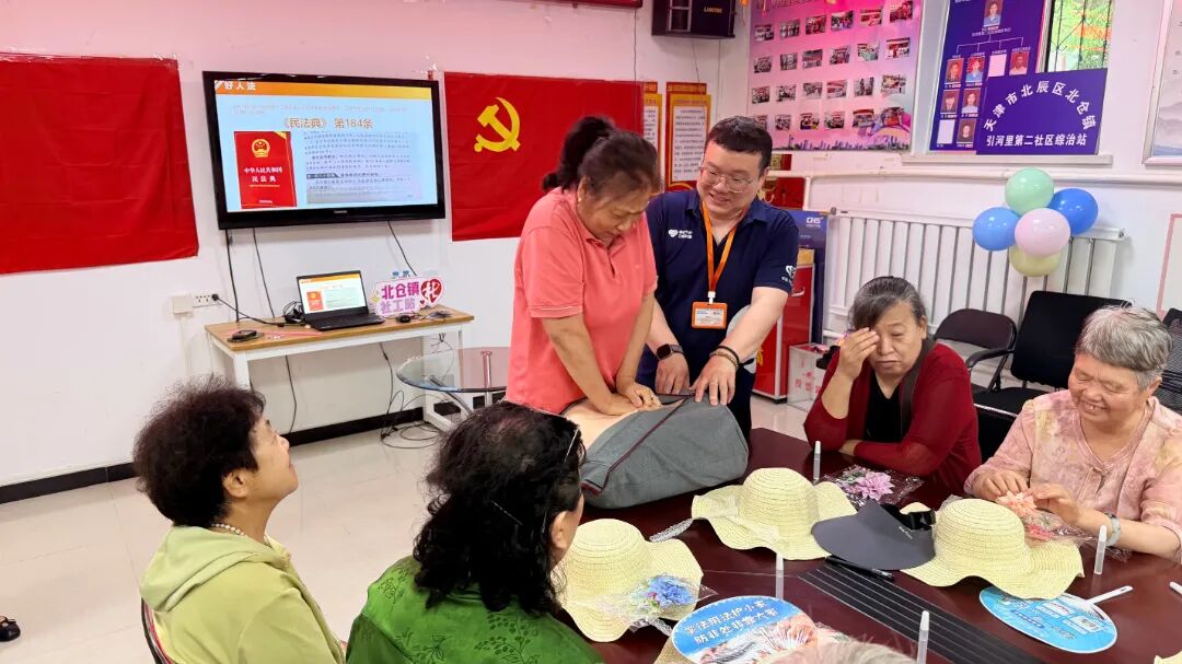 1785205448615925.jpg 微信图片_2026-07-28_102324_045.jpg