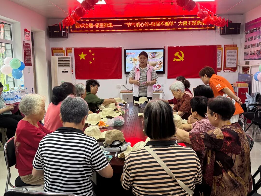 1785205457940760.jpg 微信图片_2026-07-28_102327_739.jpg