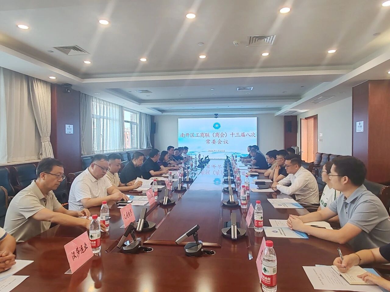 1785205638793189.jpg 微信图片_2026-07-28_102657_589.jpg