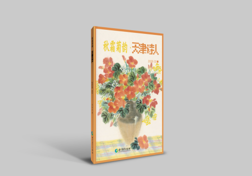 1785220677361581.png 微信图片_2026-07-28_143744_031.png