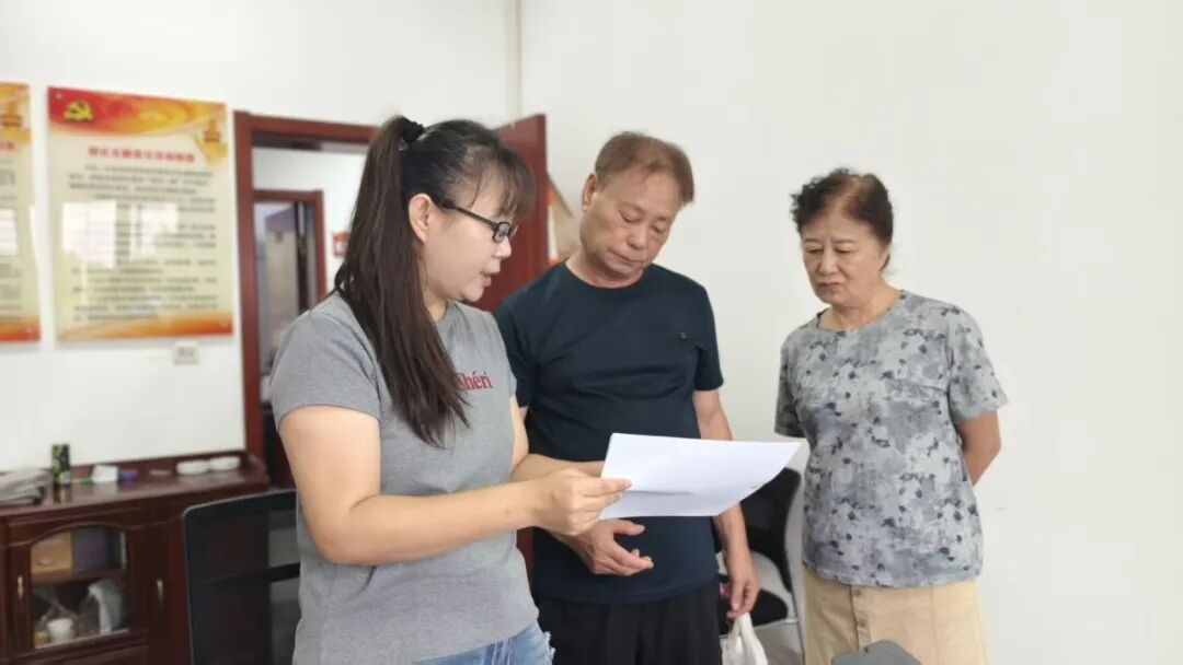 1785292216961321.jpg 微信图片_2026-07-29_102954_823.jpg