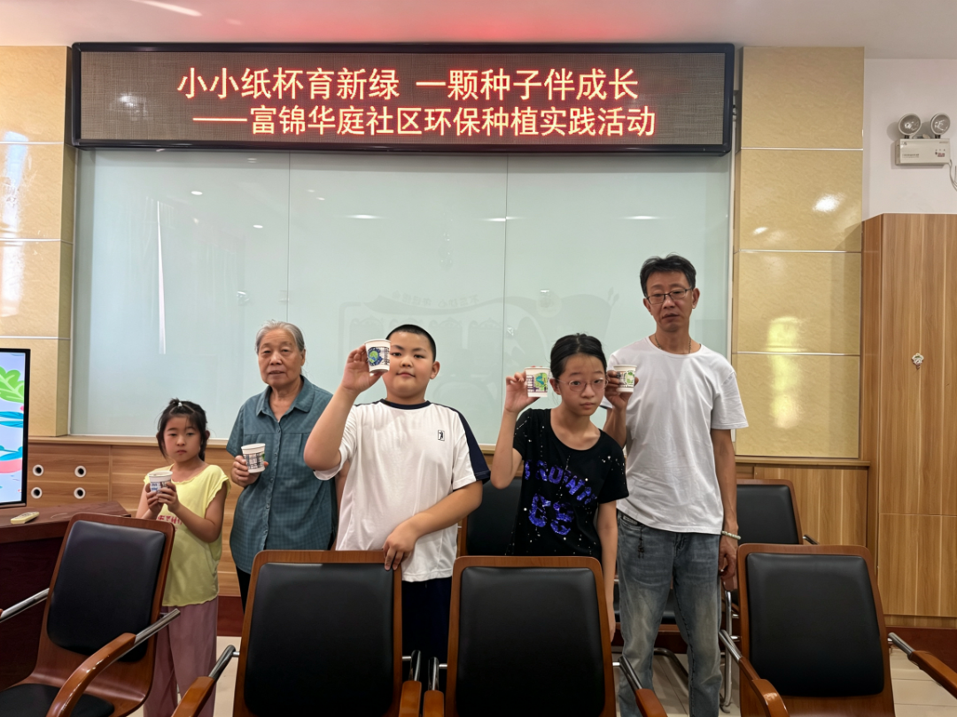 1785292286153602.png 微信图片_2026-07-29_103056_071.png