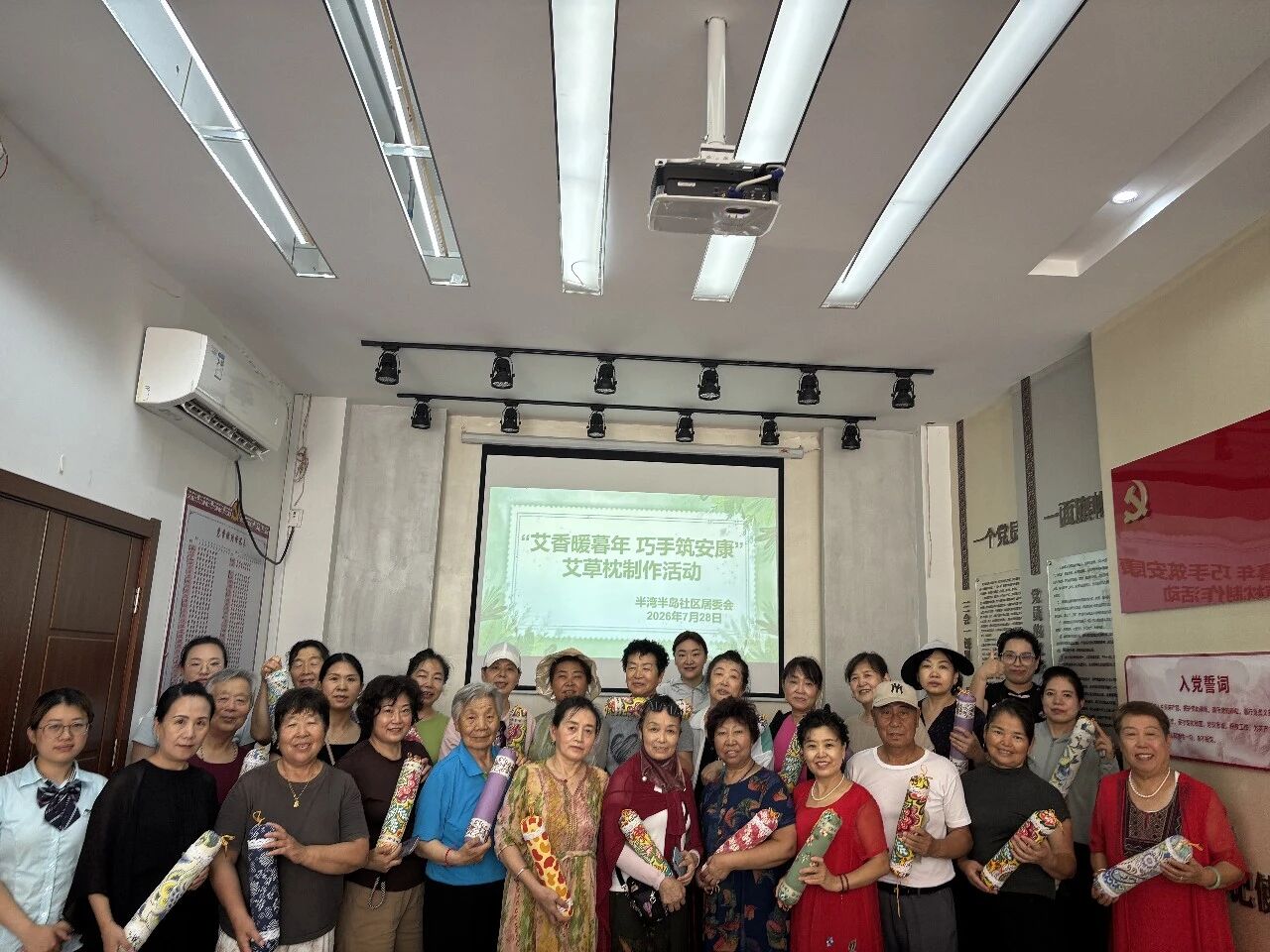 1785314079159200.jpg 微信图片_2026-07-29_163422_391.jpg