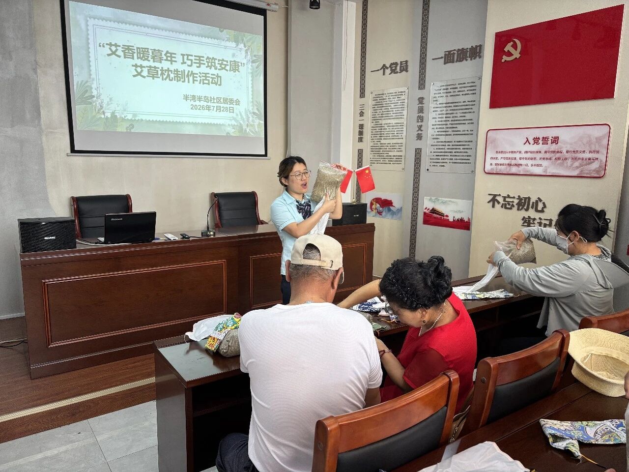 1785314083407807.jpg 微信图片_2026-07-29_163425_496.jpg