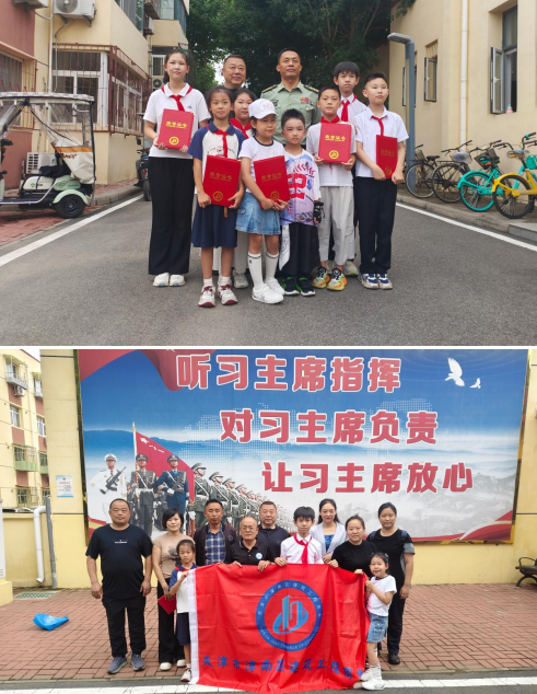 1785482847807023.png 微信图片_2026-07-31_152652_666.png