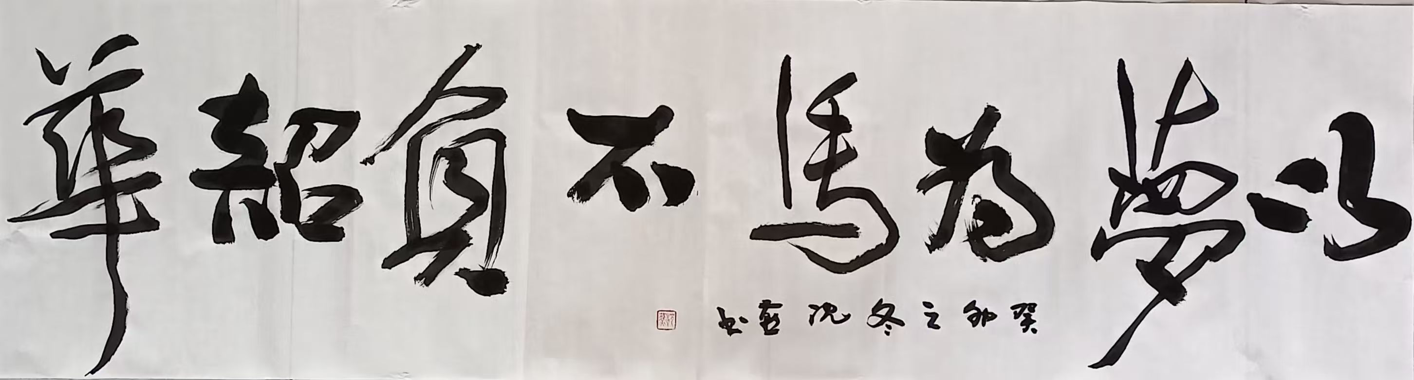 1785658689179930.jpg