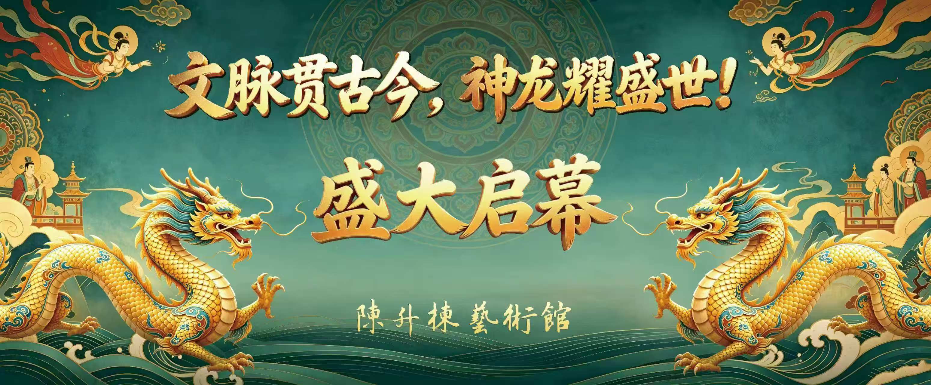 1785723196728328.jpg 微信图片_20260803100102_34_52.jpg