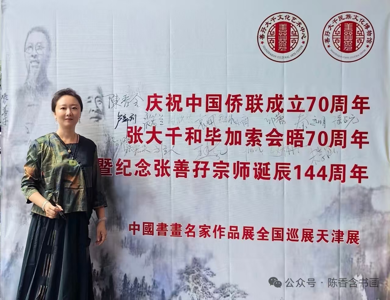 1785724233255029.jpg 微信图片_20260803101755_37_52.jpg