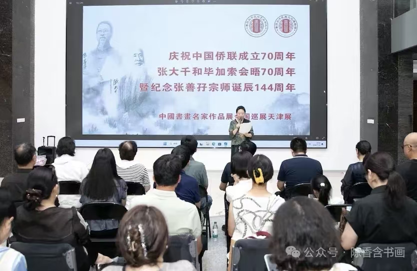 1785724239850586.jpg 微信图片_20260803101756_38_52.jpg