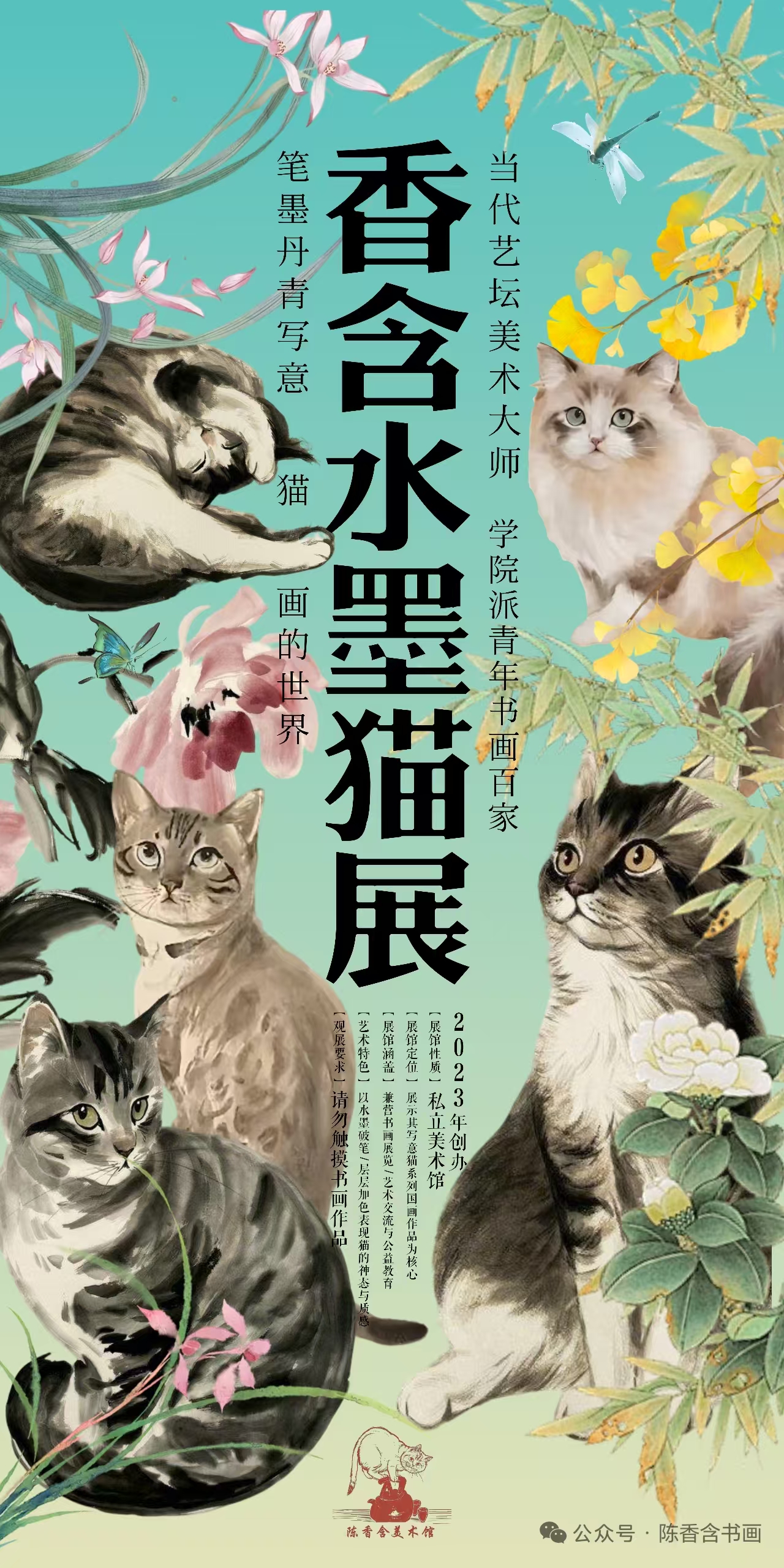 1785724315617791.jpg 微信图片_20260803101803_45_52.jpg