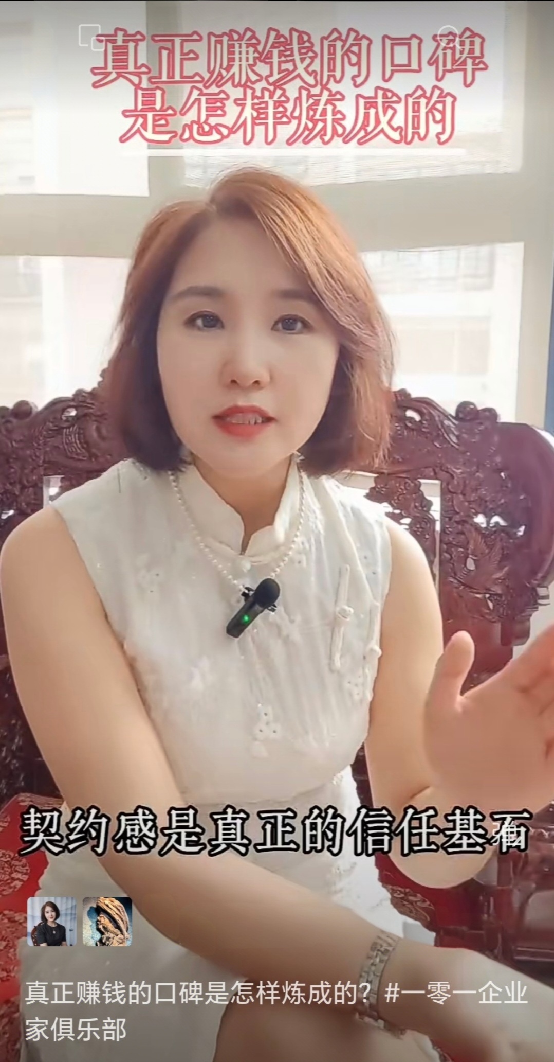 1785728220202695.jpg 微信图片_20260803113509_62_52.jpg