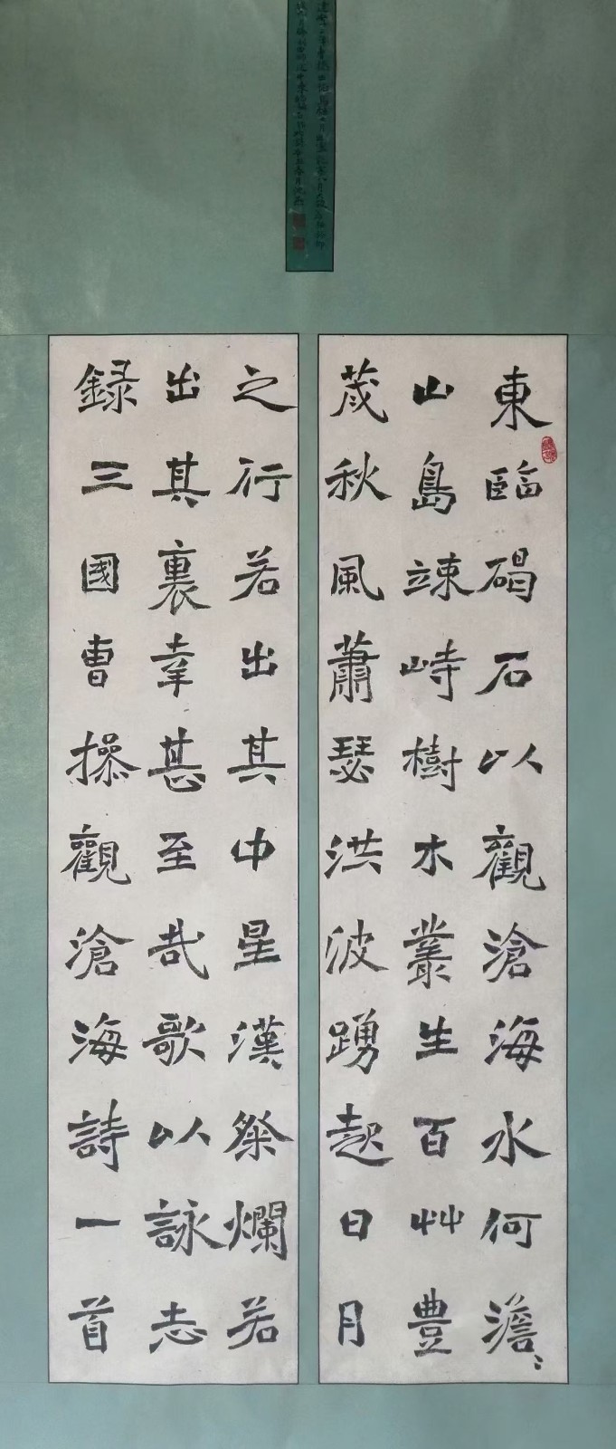 1785738122930068.jpg