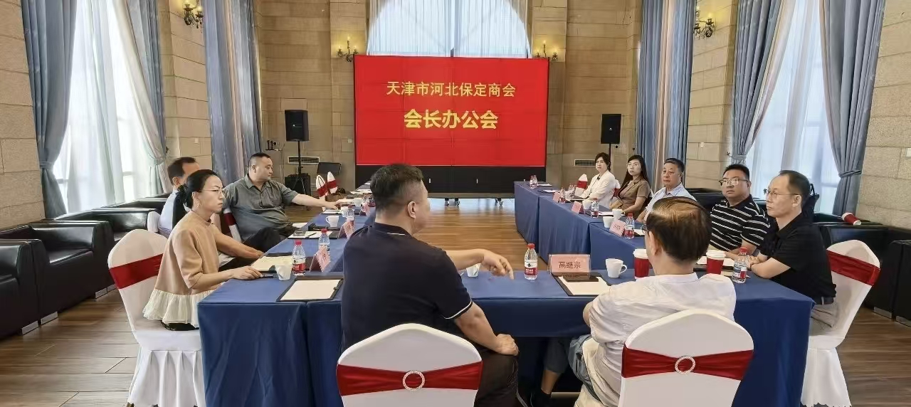 1785739214665404.jpg 微信图片_20260803143510_82_52.jpg