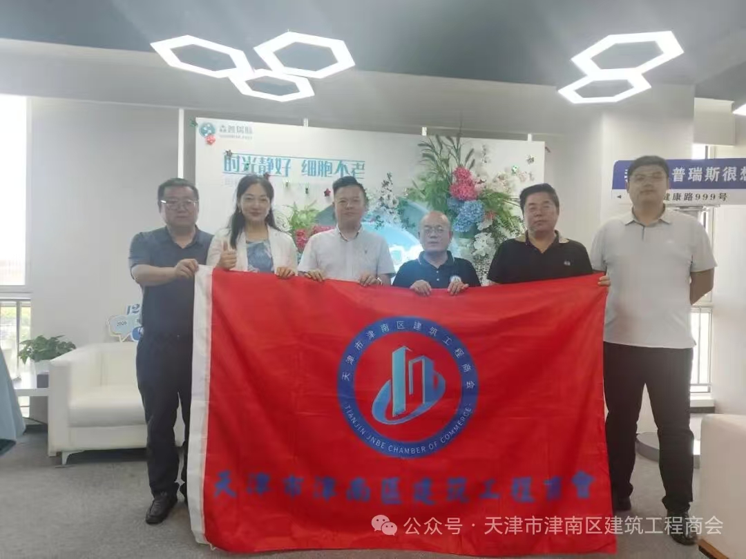 1785811069413261.jpg 微信图片_20260804103337_125_52.jpg