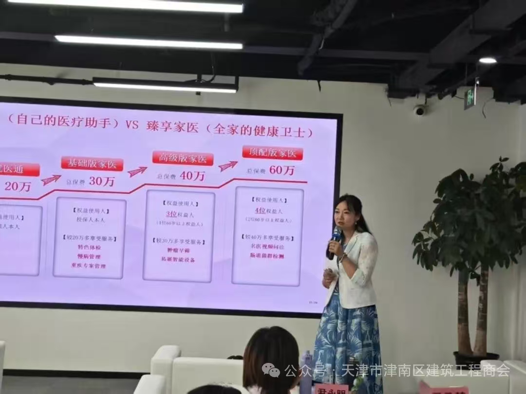 1785811077124346.jpg 微信图片_20260804103338_126_52.jpg