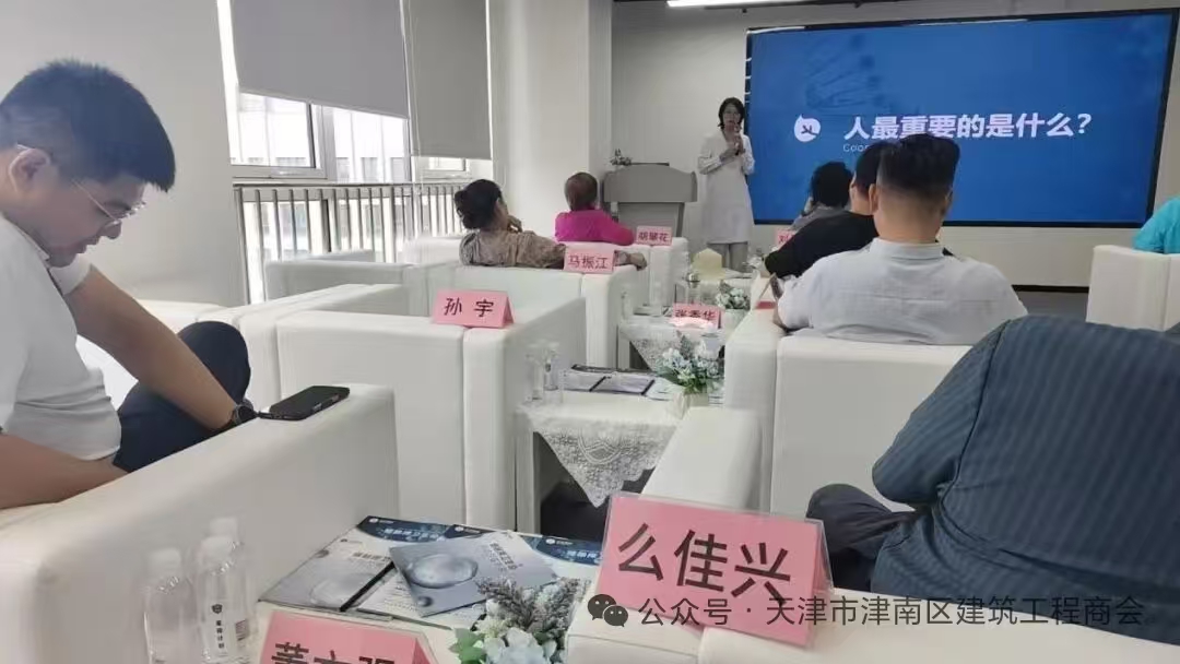 1785811099856443.jpg 微信图片_20260804103341_129_52.jpg