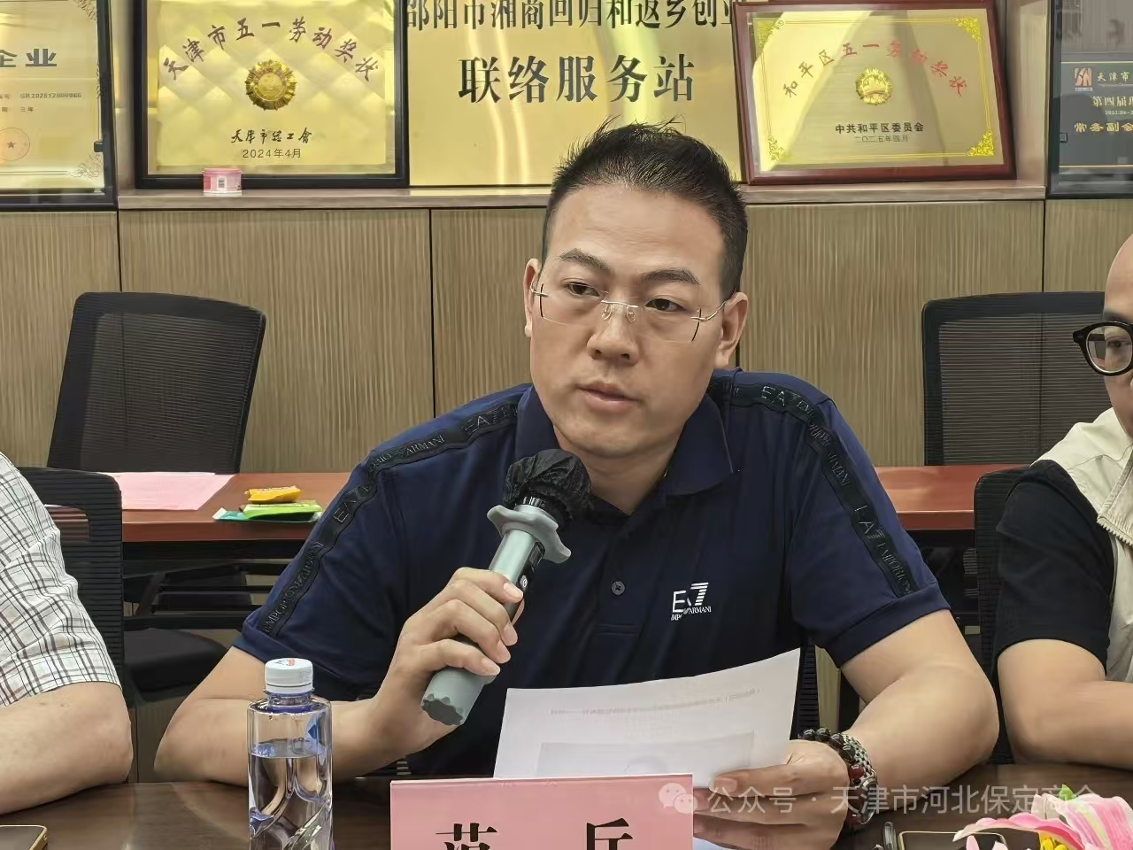 1785812614522621.jpg 微信图片_20260804105831_133_52.jpg