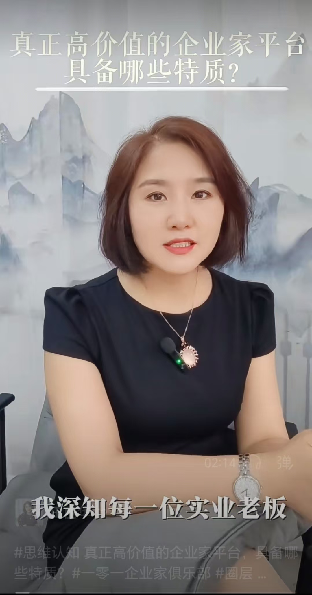 1785916339154211.jpg 微信图片_20260805155100_203_52.jpg