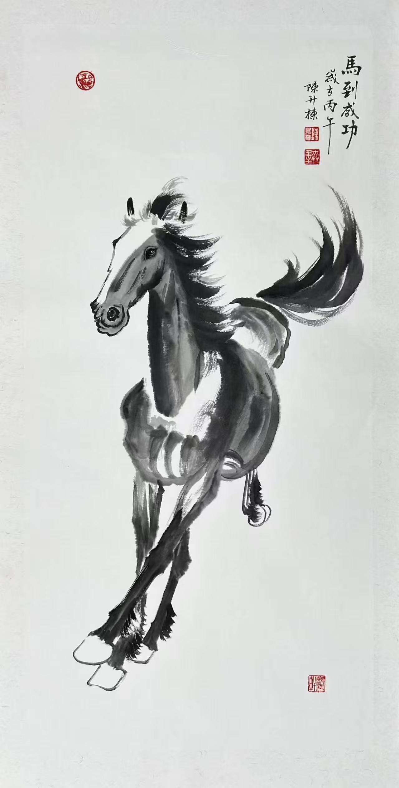 1785981982200194.jpg 微信图片_20260806100330_218_52.jpg