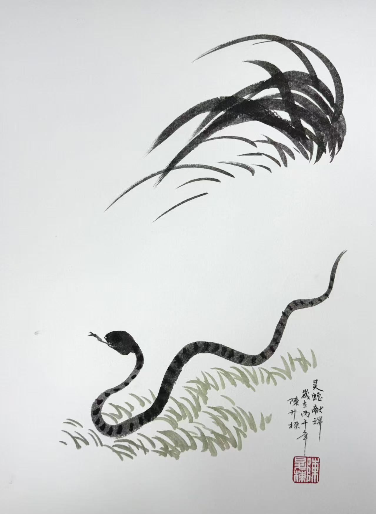 1786001937647488.jpg 微信图片_20260806153050_251_52.jpg