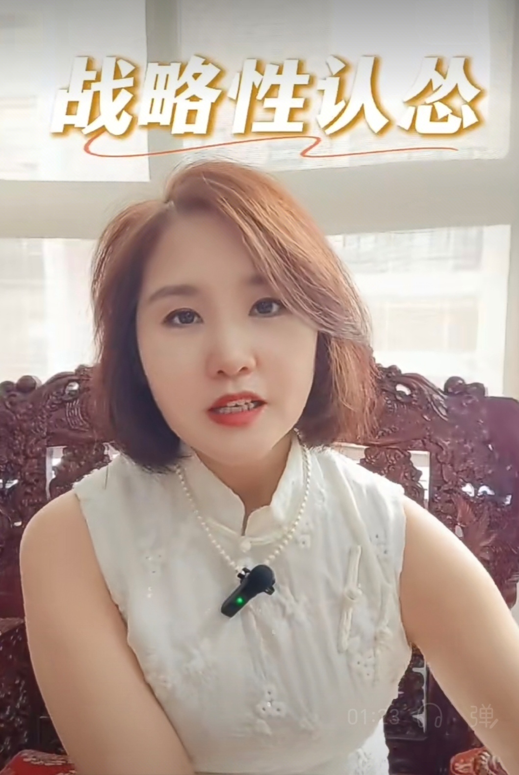 1786003145840781.jpg 微信图片_20260806155812_255_52.jpg