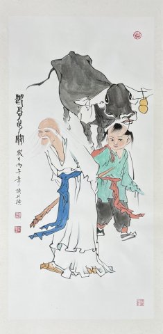 <strong>紫气出关,大道致远,赏析陈升栋《老子出关》</strong>