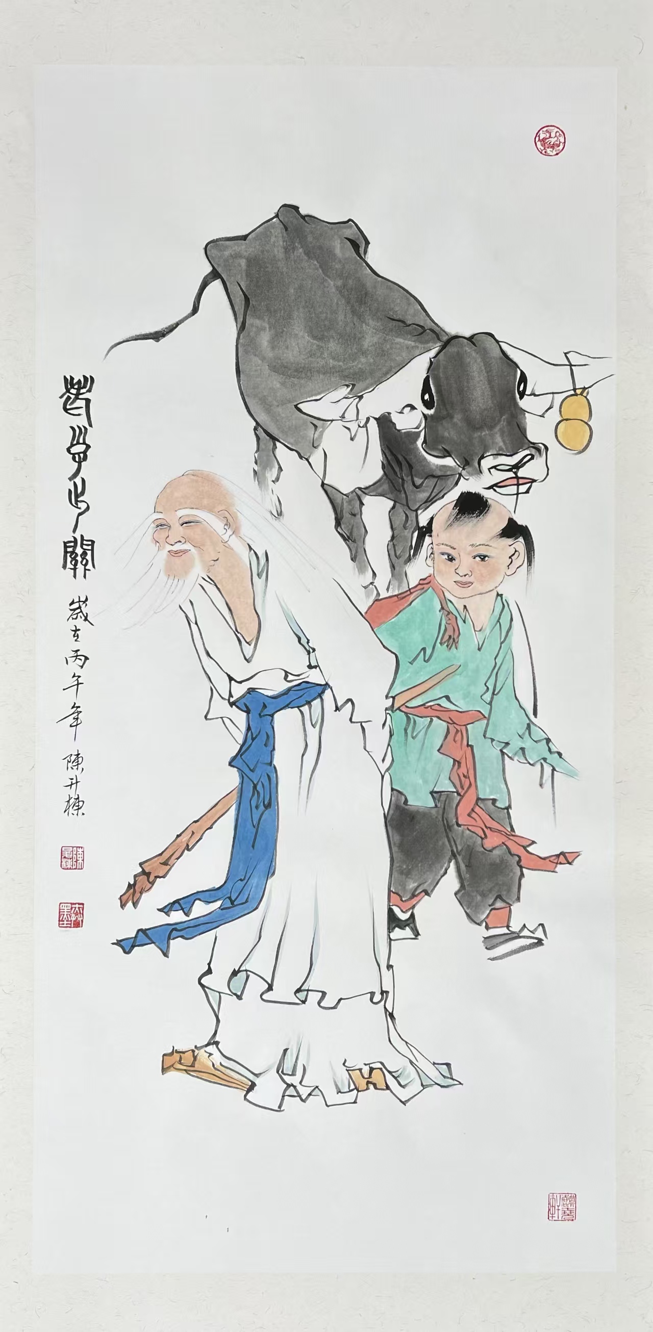 1786411095272432.jpg 微信图片_20260811090509_403_52.jpg