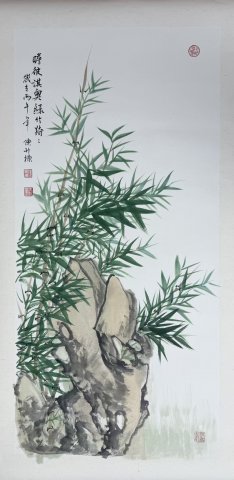 <strong>翠影坚石,君子风骨,赏析陈升栋《绿竹猗猗》</strong>
