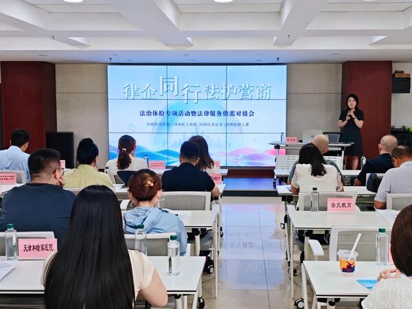 1786438852266186.jpg 微信图片_2026-08-11_170029_295.jpg